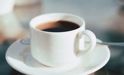 Bild mit Kaffee, kaffeetasse, Tasse